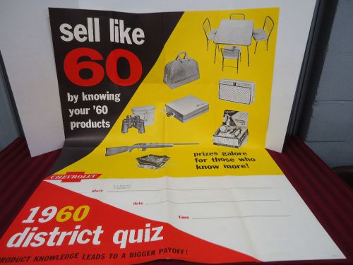 1960 chevrolet district quiz poster