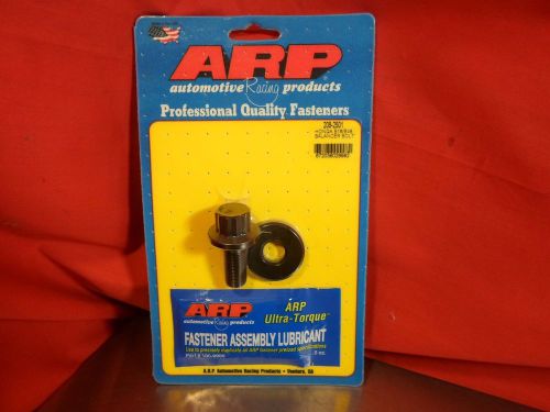 Arp 208-2501 harmonic balancer  ( crank ) bolt b16 b17 b18 b20 honda acura