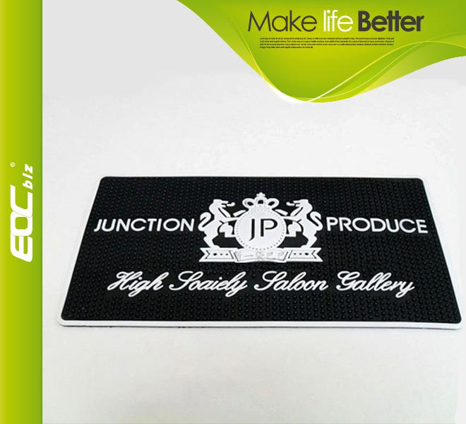 B0211 junction produce jp non-slip pad for car/cellphone