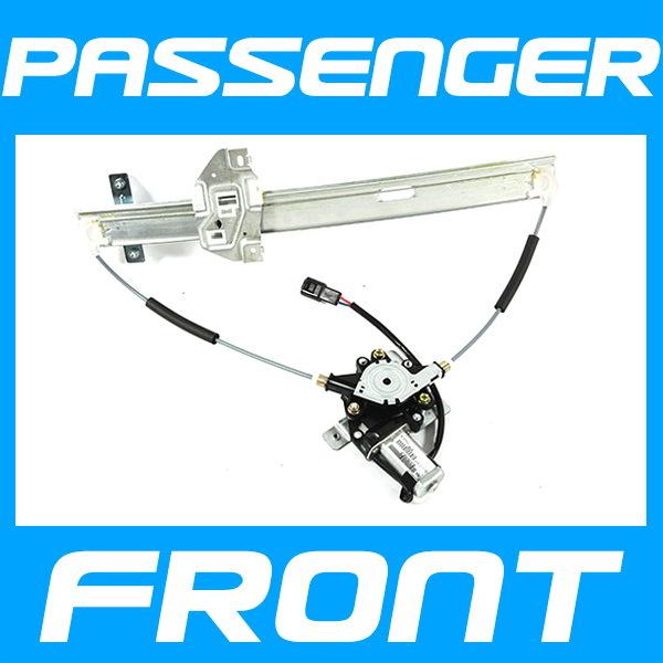 Window regulator power w/motor 02-07 saturn vue front right passenger side r/h