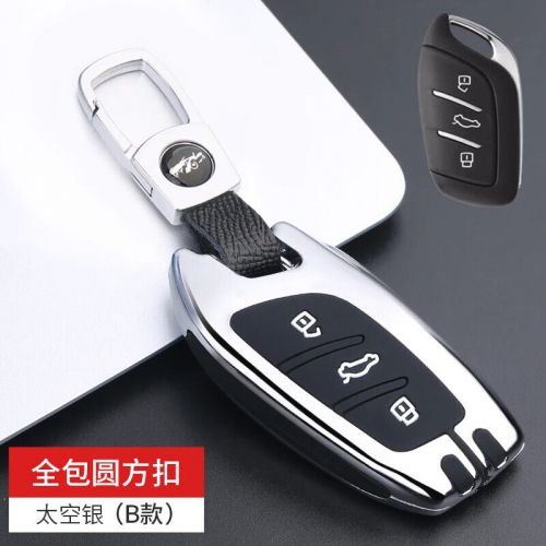 Car key case cover for mg zs ev mg6 ezs hs ehs for roewe rx5 i6 i5 rx3 rx8 erx5