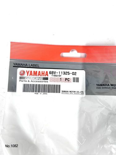 -new- yamaha 68v-11325-02 , cylinder head zinc anode - 2 pack