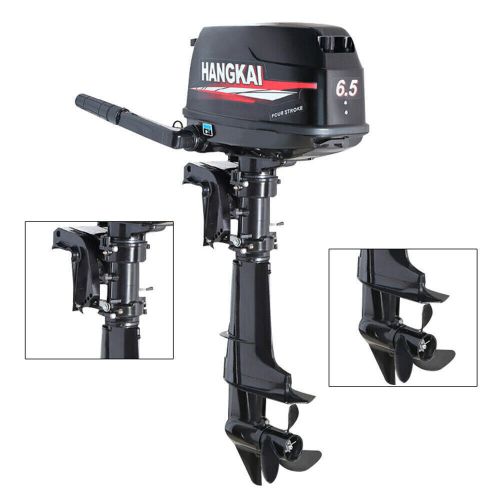 4 stroke 6.5hp fishing boat motor water cooling short shaft outboard engine