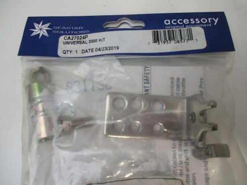 3300/33c engine end connection kit-universal inboard kit(1 ball joint, 1 bracket