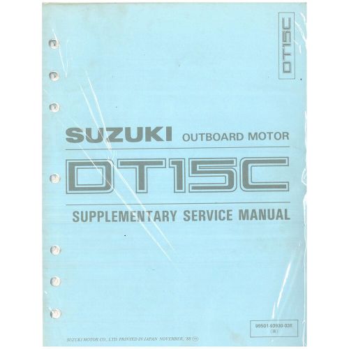 Suzuki outboard marine 1994 dt200tc supplementary service manual 99501-87d70-01e