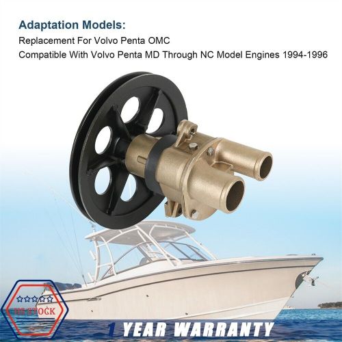 3851623 water sea pump 3852398 3855778 3851623 for omc volvo penta 6.5&#034; pulley