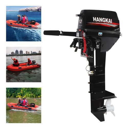 Outboard motor 12 hp 2 stroke fishing boat engine water cooling 169cc long axis