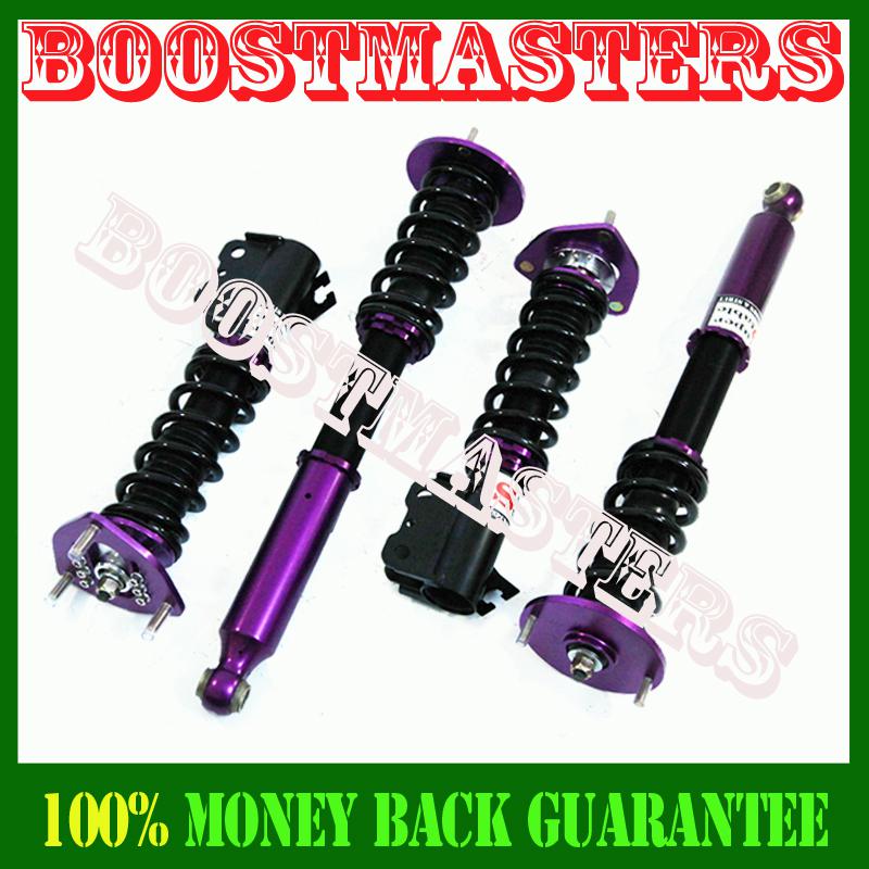 Nissan 240sx s14 1995/1996/1997/1998 coilover suspension lower kit  purple