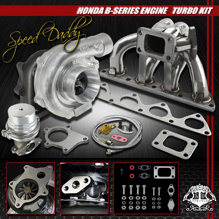 T04e 5pc t3/t4 turbo kit+manifold+wastegate 88-01 b16/b18 civic/prelude/integra