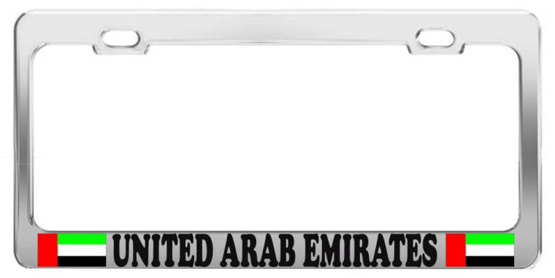 United arab emirates country flag metal high quality license plate frame tag hol