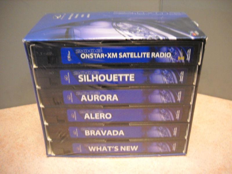 2003 oldsmobile new product video traing library of 6 tapes-factory sealed 