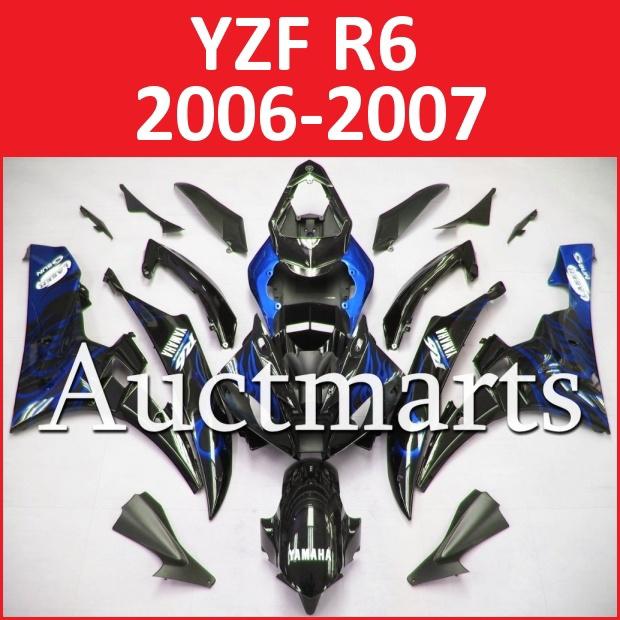 Fit yamaha yzf r6 06 07 yzfr6 2006 2007 600 fairing kit abs bodywork d19 a11