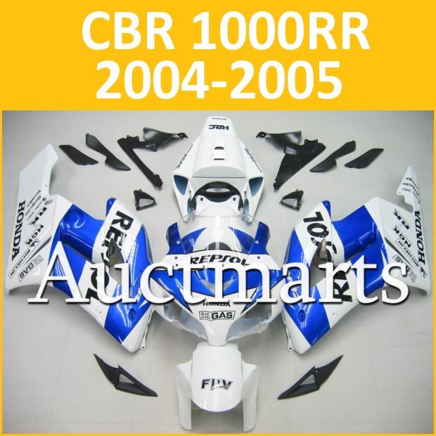 Fit honda 04 05 cbr1000rr cbr 1000 rr 2004 2005 fairing kit abs plastics d45 b12