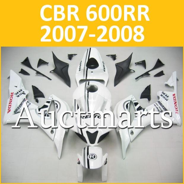 Fit honda 07 08 cbr600rr cbr 600 rr 2007 2008 fairing kit abs plastics h45 b12