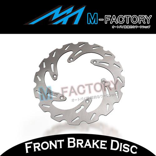 Front wheel mx brake disc rotor husaberg fe e fs fc fx 400-650 99-01 02 03 04 05