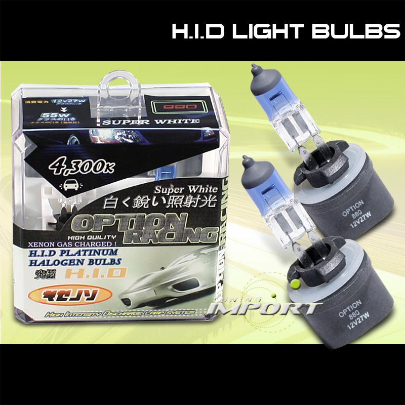 01 02-06 gmc yukon denali xenon hid 880 fog light bulbs