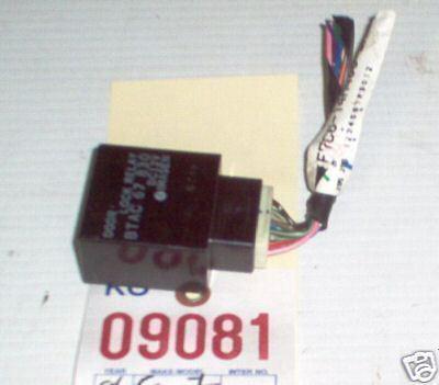 Ford 97 escort tracer lock control module relay 1997