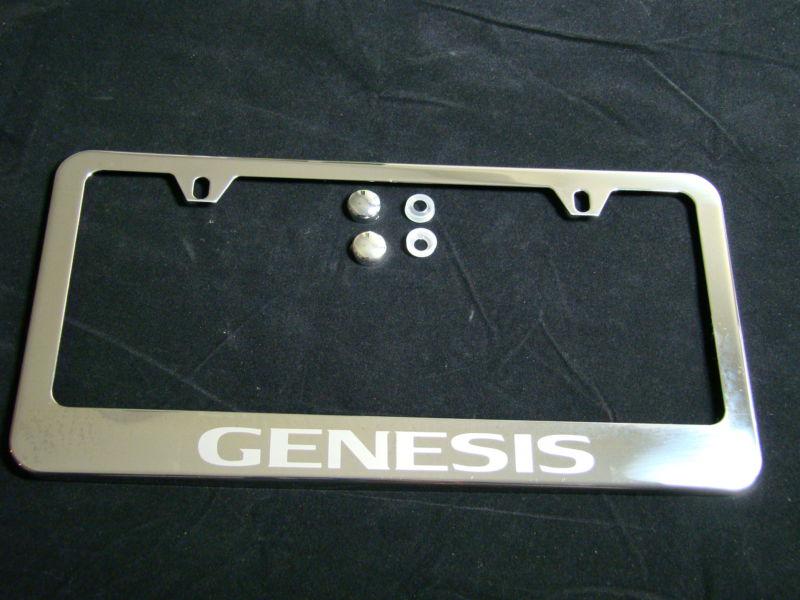 Hyundai genesis  license plate frame stainless steel chrome