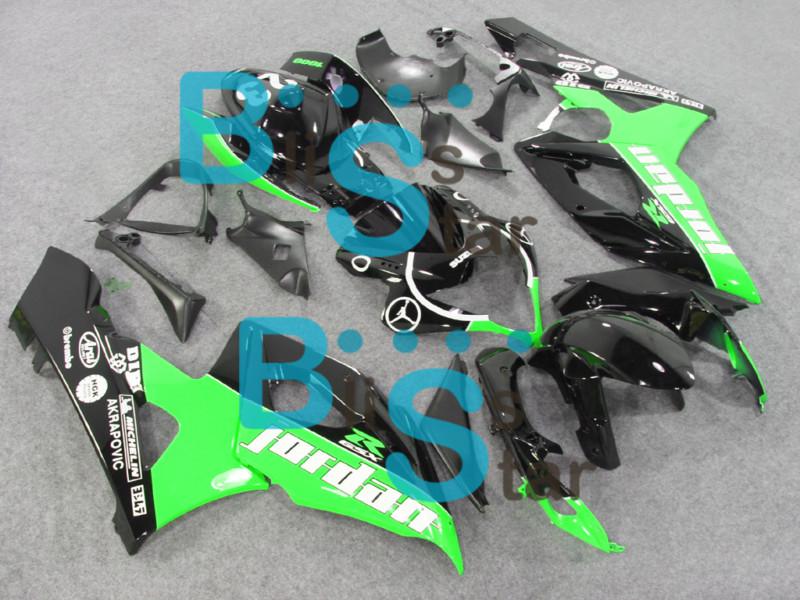 Injection fairing bodywork plastic kit fit gsx-r1000 gsxr1000 2005-2006 36 w4