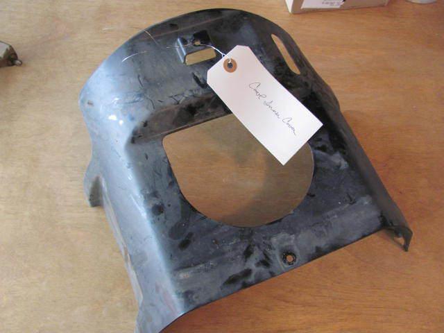 Suzuki cavalcade (gv1400) cowl inner cover