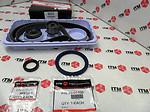 Itm engine components itm281 timing belt component kit