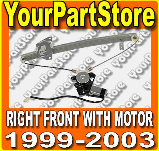 99-03 galant power window lift regulator & motor passenger side front right