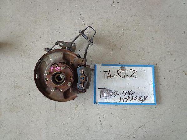 Subaru pleo 2001 f. right knuckle hub assy [0644310]