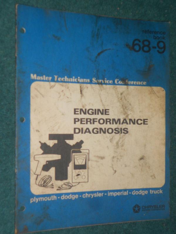 1968 chrysler / plymouth / dodge /  engine performance shop manual / orig. book