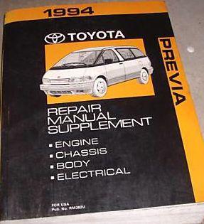 1994 toyota previa van service repair shop manual supplement 94 book