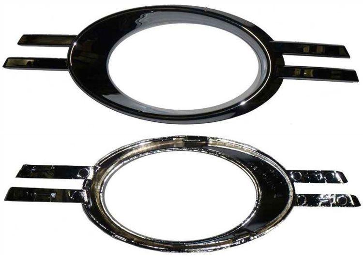 Fog light lamp trim bezel surround driver's left side