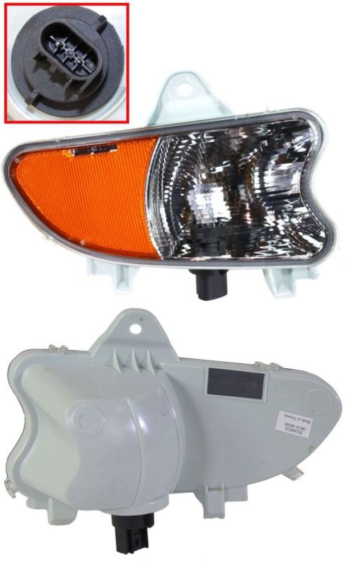 Driving daytime running light lamp assembly passenger's right side