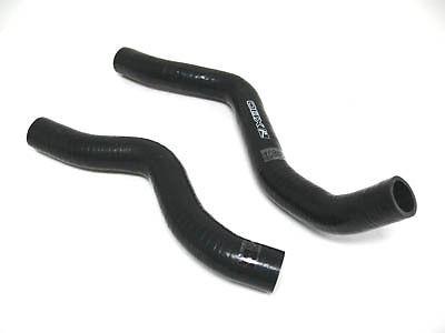 Obx black silicone radiator hose set 02-06 altima 2.5l