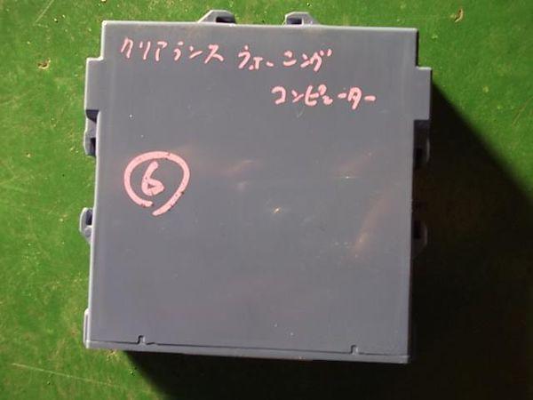 Toyota crown 2008 other control unit [8069506]