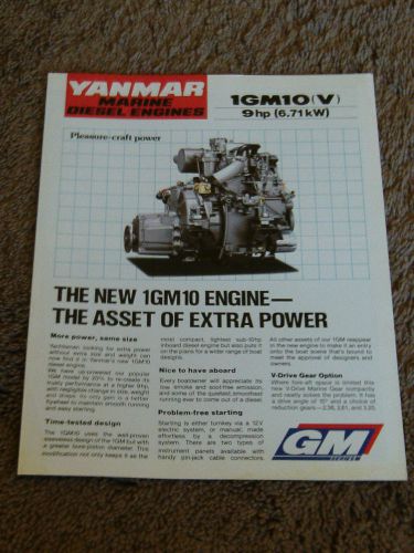 Yanmar marine diesel engine 1gm10 1gm10v dealer sales brochure specifications