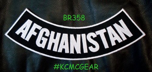 Afghanistan iron and sew on bottom rocker patch for biker jacket vest br358sk