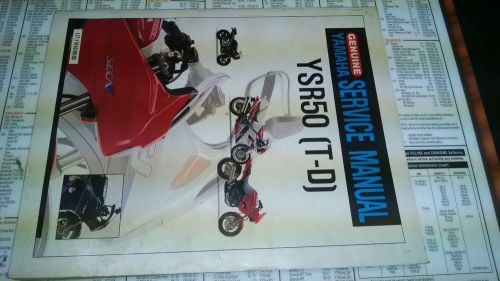 Yamaha ysr50 (t-d) genuine service manual