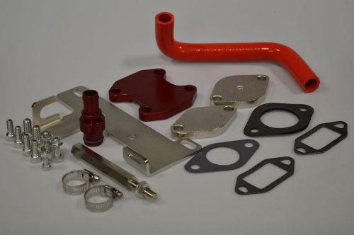 Dodge ram 10-12 egr cooler and valve delete kit - high quality