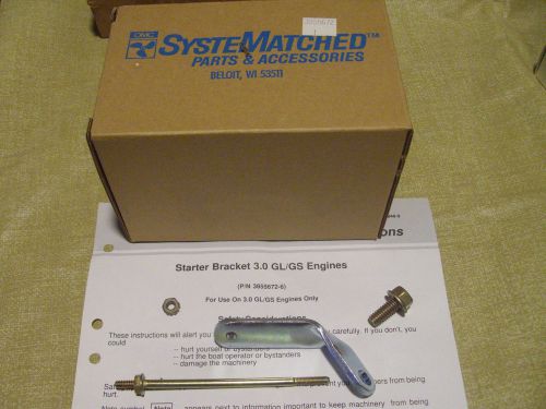 New omc volvo penta 3855672 starter bracket 3.0 gl gs engines