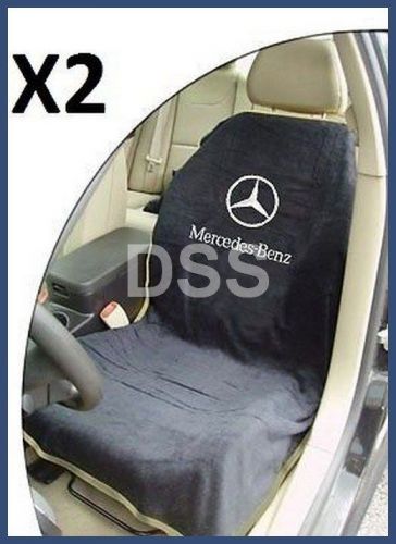 New mercedes benz seat armour seat towel cover black set of 2 (pair)