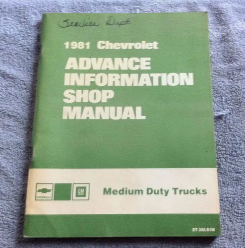 1981 81 chevrolet medium duty truck advance information oem service manual