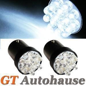 2pcs pure white 12-led 1156 1459 3496 5007 5009 89 97 ba15s s25 bulbs lights #59