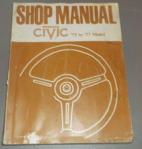 1973 1974 1975 1976 1977 honda civic shop manual