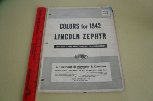 1942 lincoln zephyr dupont color chip paint sample - vintage