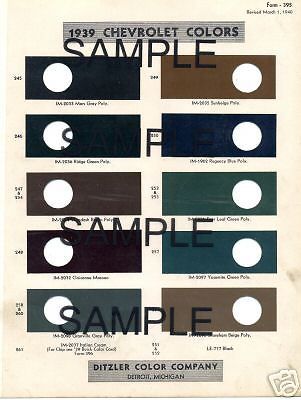 1940 oldsmobile series 60 66 68 70 76 40 paint chips ditzler 2