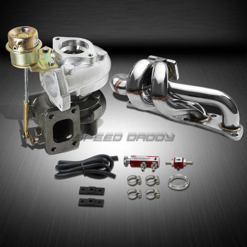 T25/t28 td04 250hp+boost 3pc turbo charger+manifold kit for skyline/silvia ca18