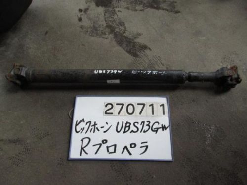 Isuzu bighorn 2000 rear propeller shaft assembly [1132200]