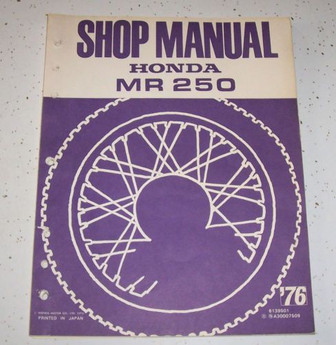 Honda mr250 shop manual