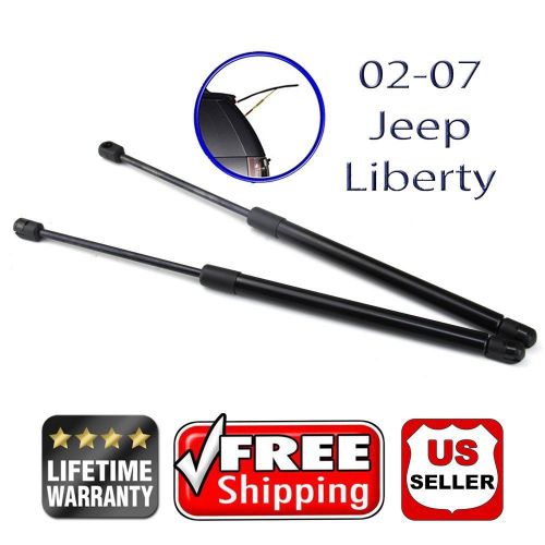 2 rear window lift support strut shock replacement set fits jeep liberty