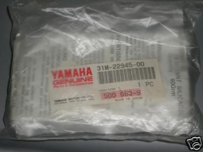 Nos yamaha xvz1200 xvz1300 desicant 31m-22945-00