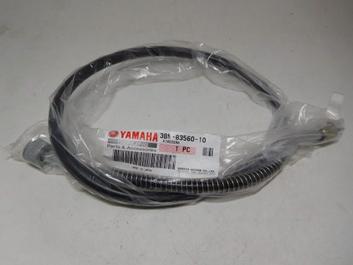 Yamaha ysr80 tacho cable new ysr50